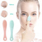Silicone Finger Wash Brush